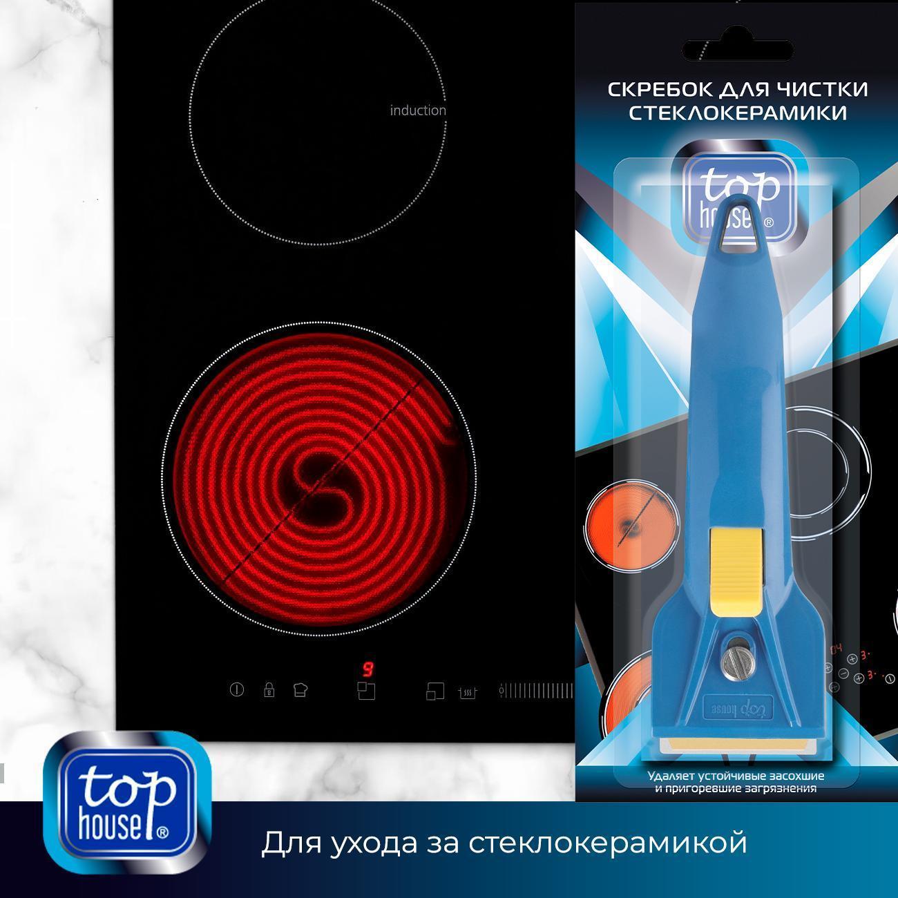 https://img.mvideo.ru/Big/400434860bb9.jpg