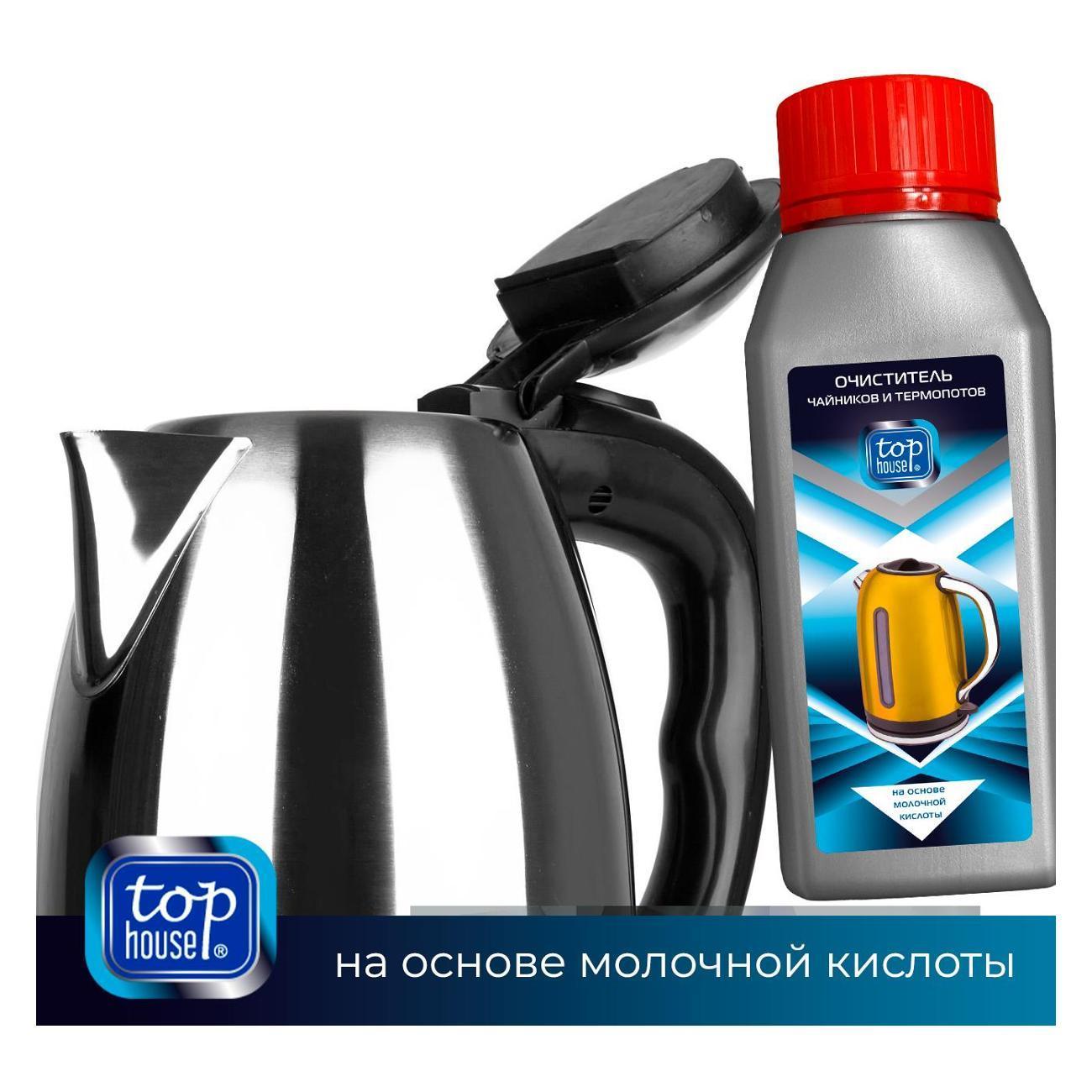 https://img.mvideo.ru/Big/400434866bb10.jpg