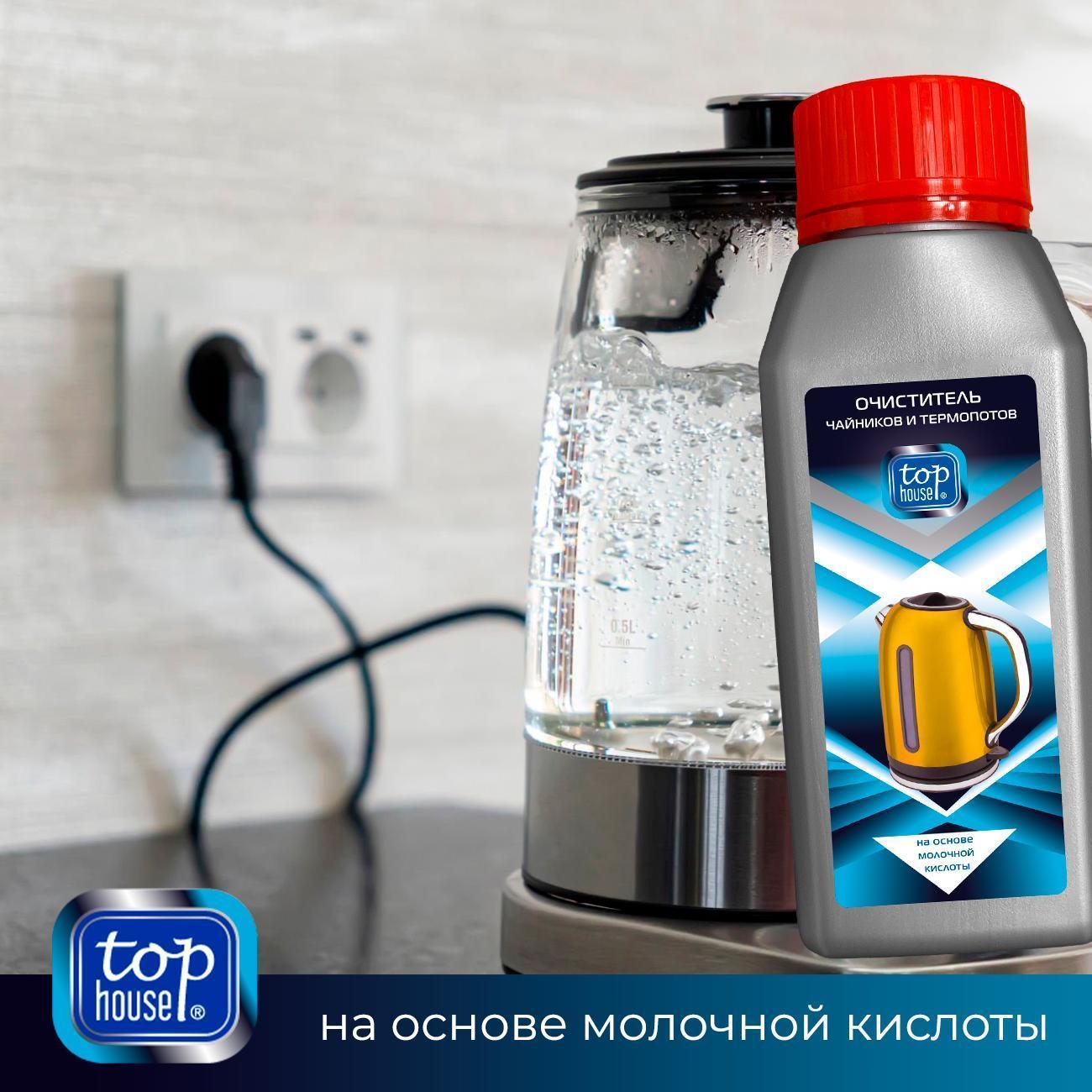 https://img.mvideo.ru/Big/400434866bb12.jpg