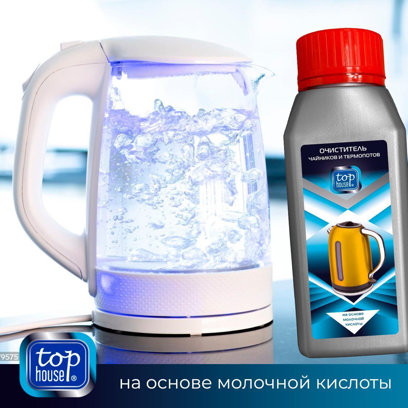 https://img.mvideo.ru/Big/400434866bb13.jpg