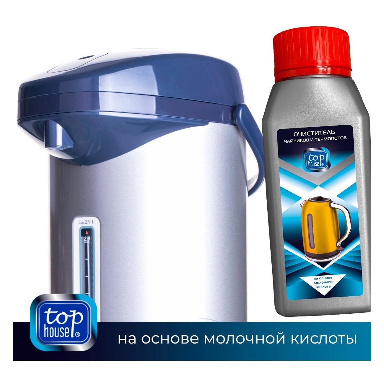 https://img.mvideo.ru/Big/400434866bb9.jpg