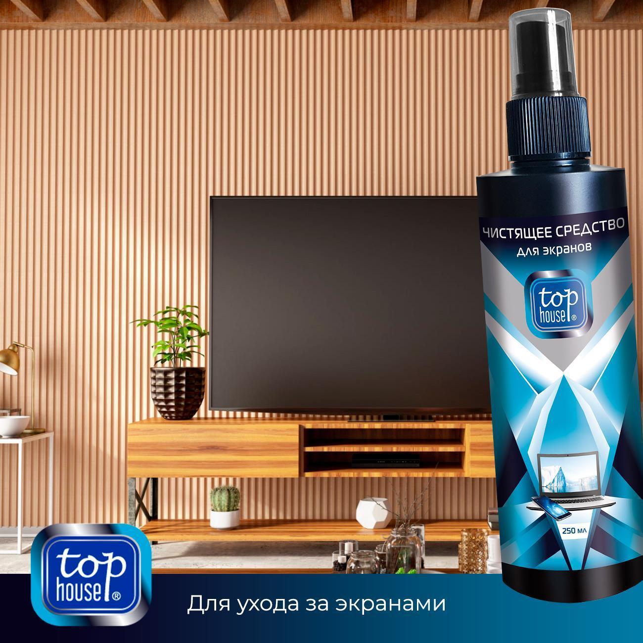 https://img.mvideo.ru/Big/400434876bb10.jpg