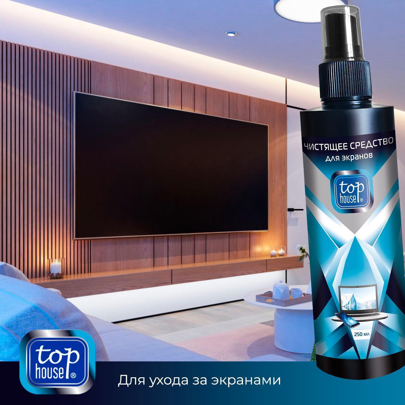 https://img.mvideo.ru/Big/400434876bb11.jpg