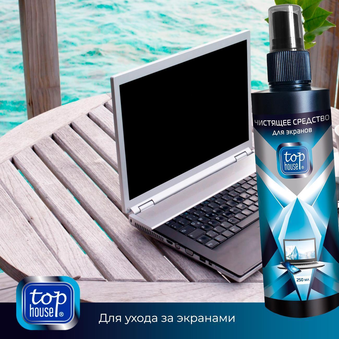https://img.mvideo.ru/Big/400434876bb13.jpg