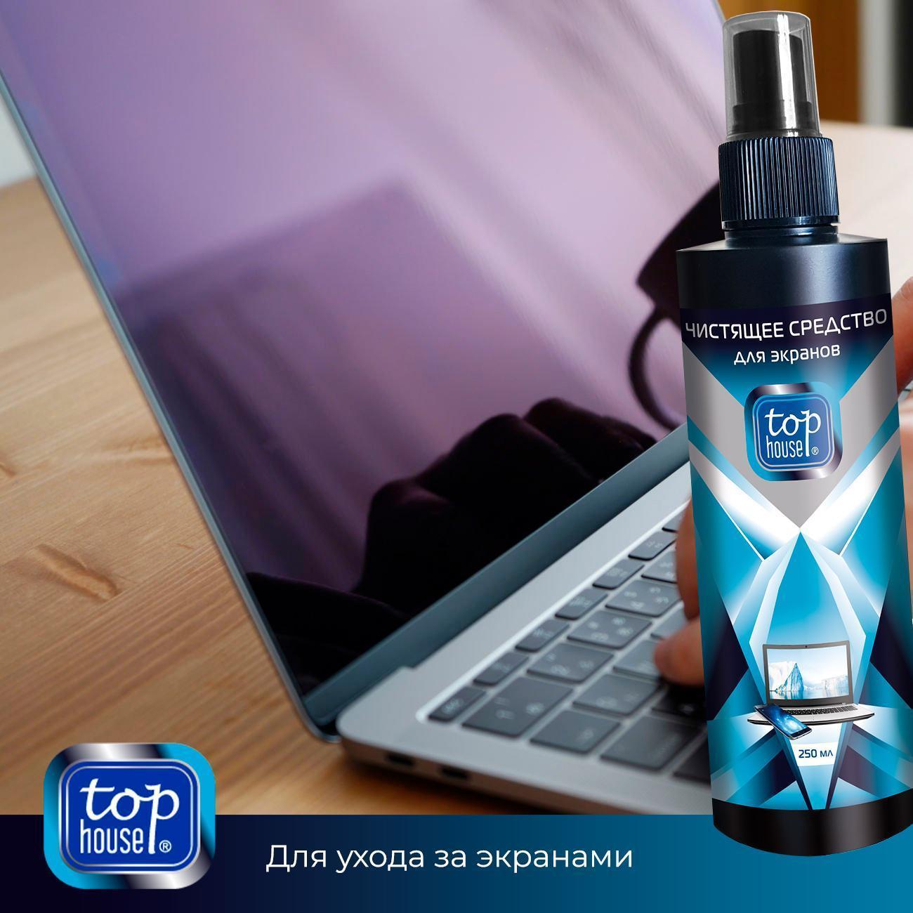 https://img.mvideo.ru/Big/400434876bb14.jpg