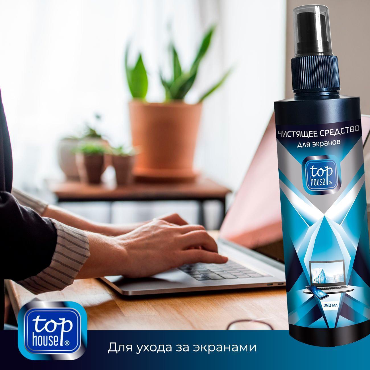 https://img.mvideo.ru/Big/400434876bb5.jpg