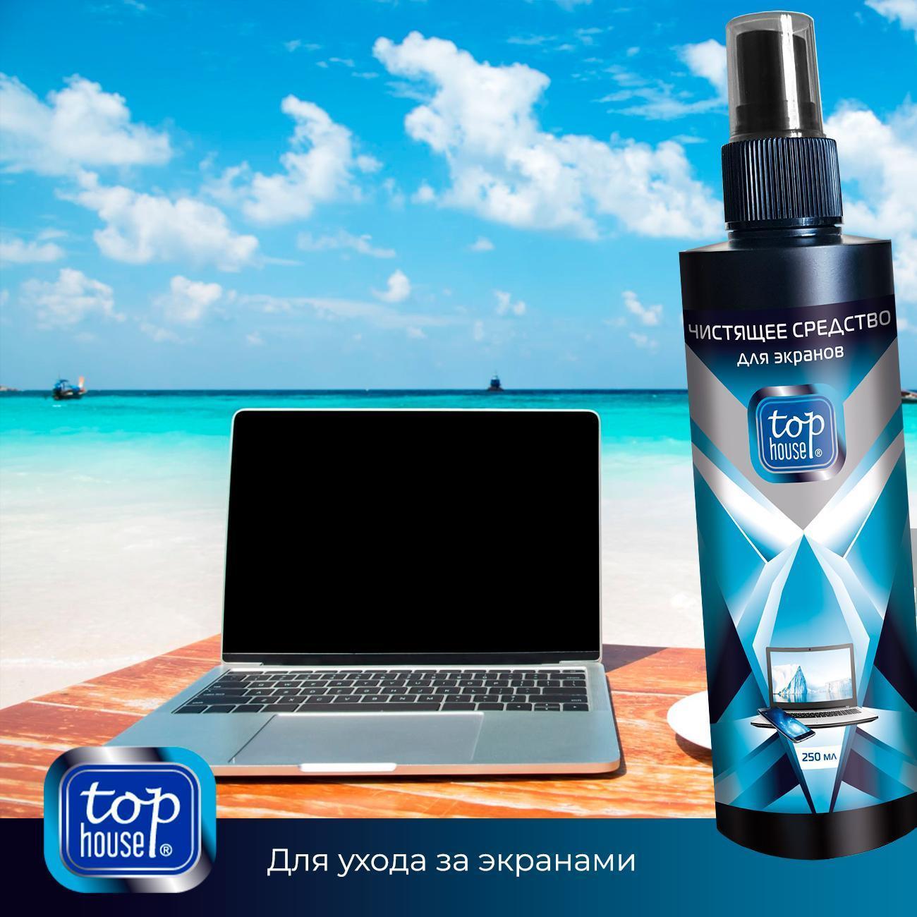 https://img.mvideo.ru/Big/400434876bb8.jpg