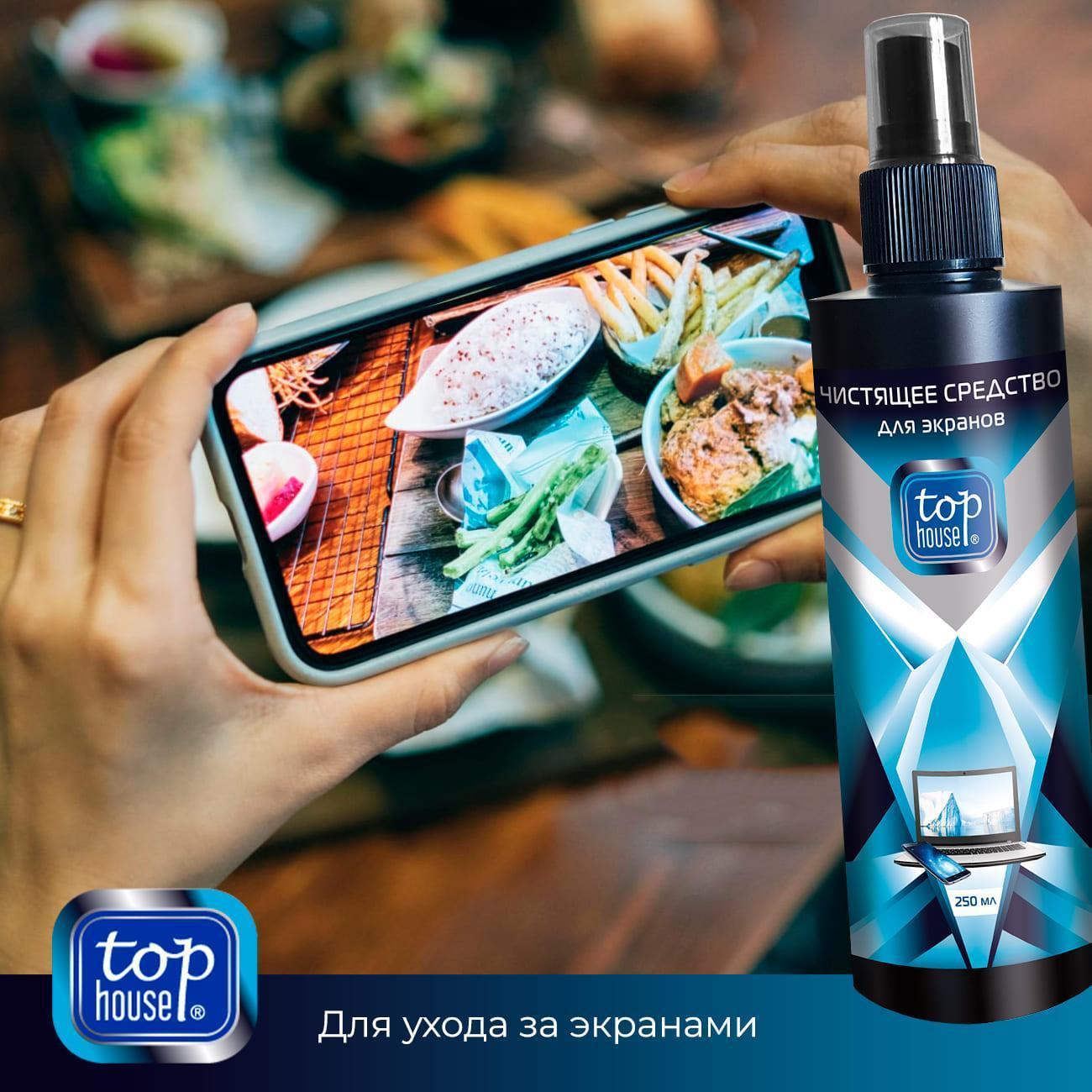https://img.mvideo.ru/Big/400434876bb9.jpg