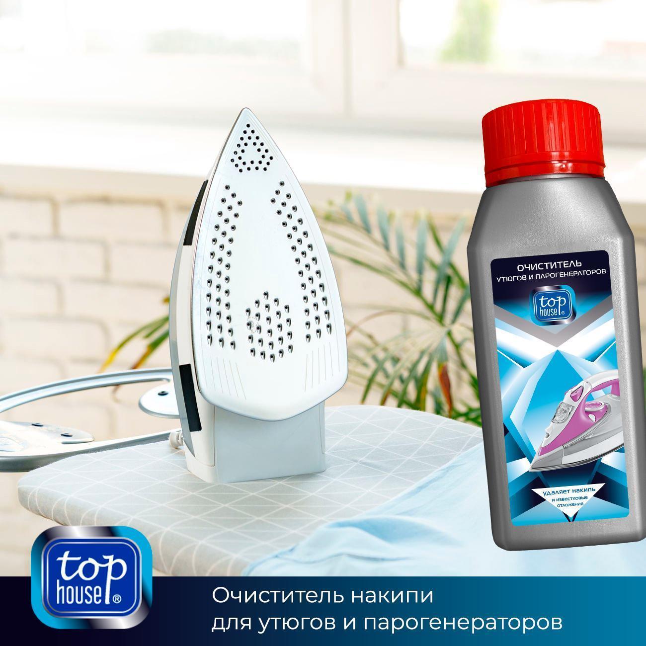 https://img.mvideo.ru/Big/400434879bb7.jpg