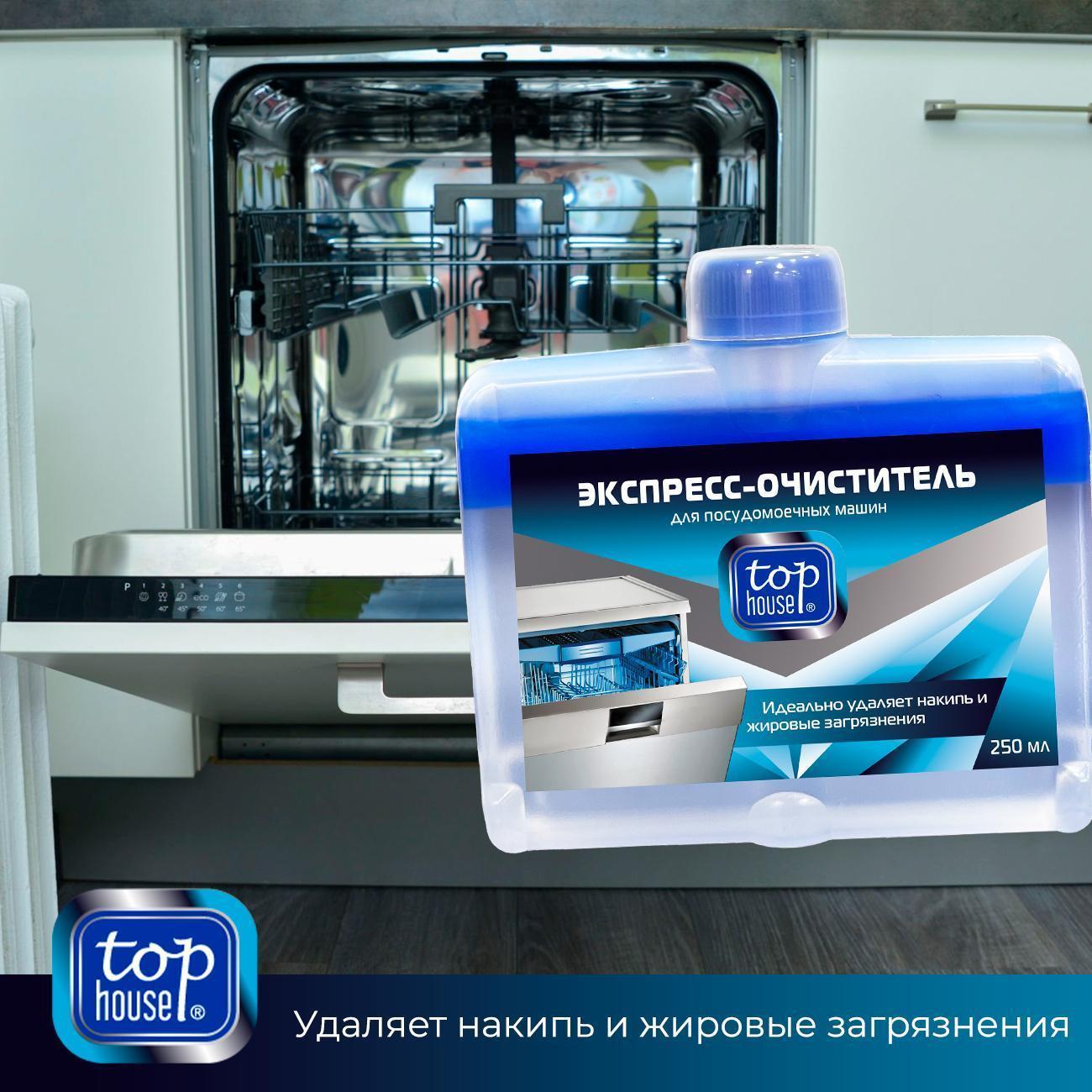 https://img.mvideo.ru/Big/400434880bb12.jpg