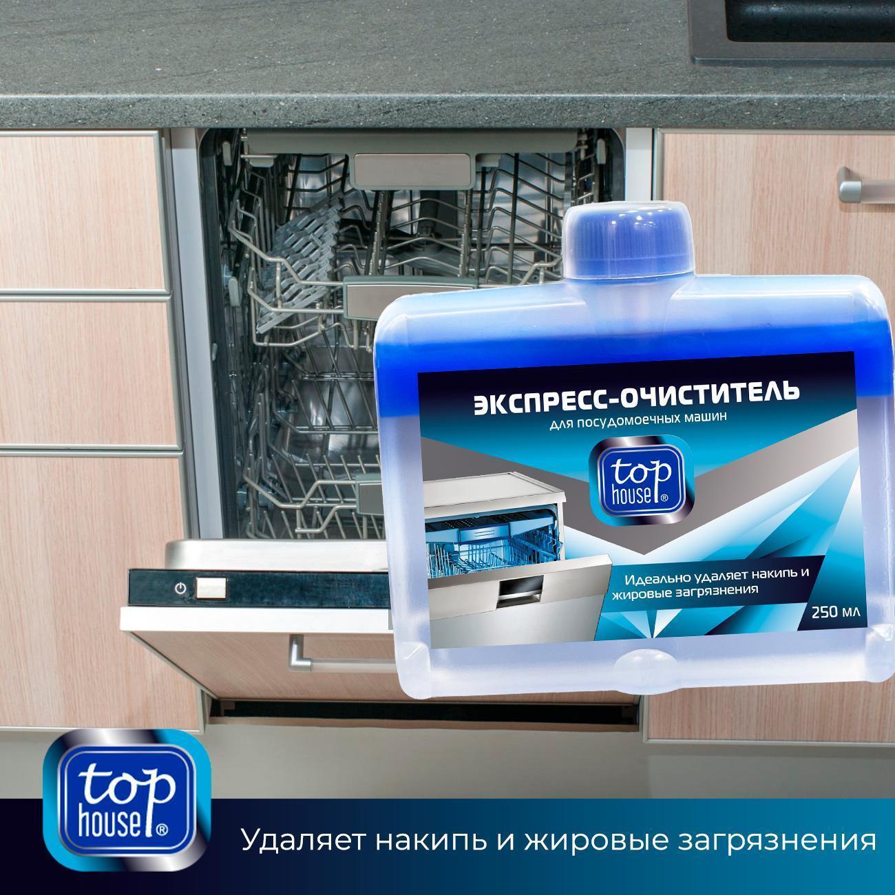 https://img.mvideo.ru/Big/400434880bb8.jpg