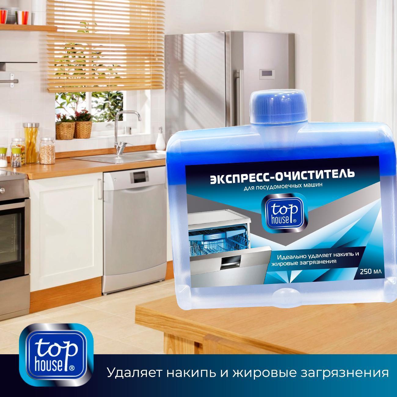 https://img.mvideo.ru/Big/400434880bb9.jpg