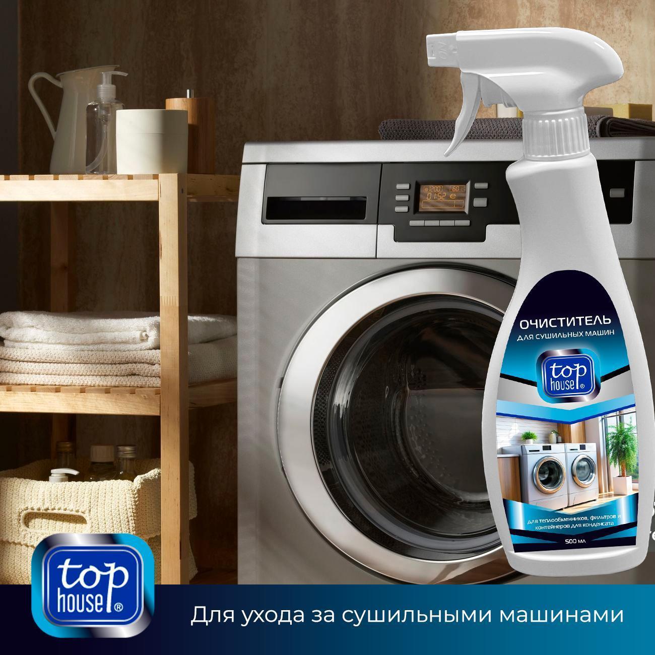 https://img.mvideo.ru/Big/400435989bb11.jpg