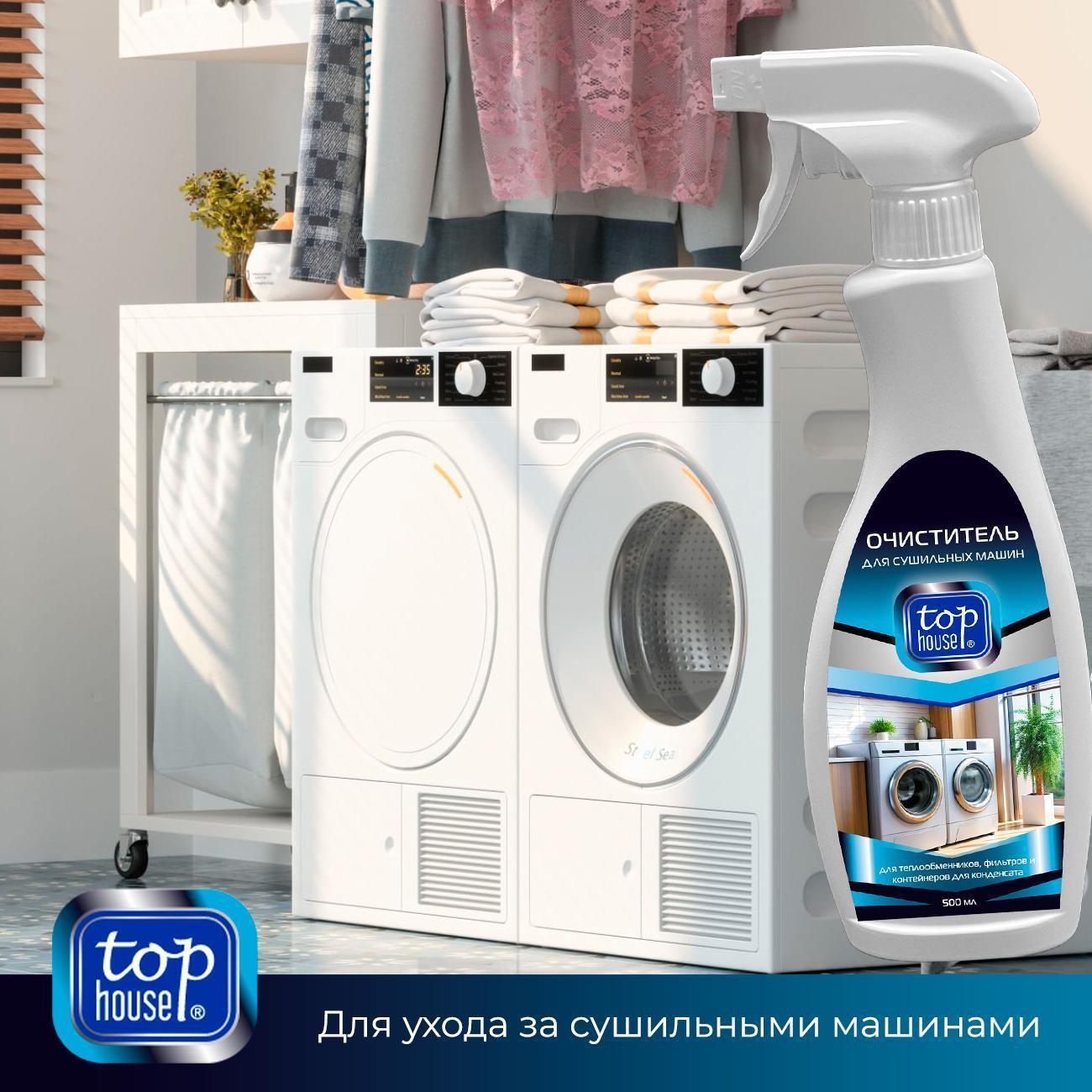 https://img.mvideo.ru/Big/400435989bb12.jpg