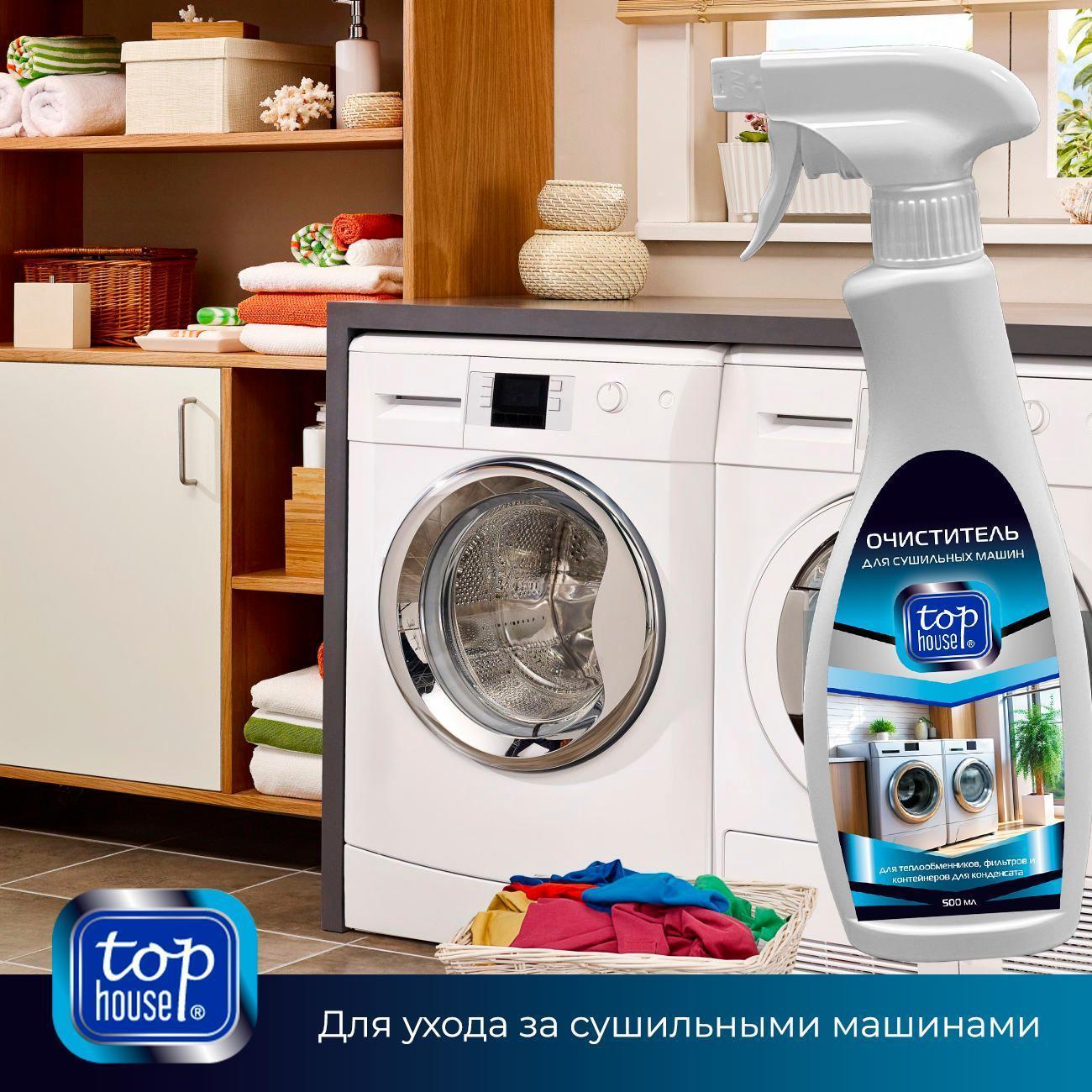 https://img.mvideo.ru/Big/400435989bb13.jpg