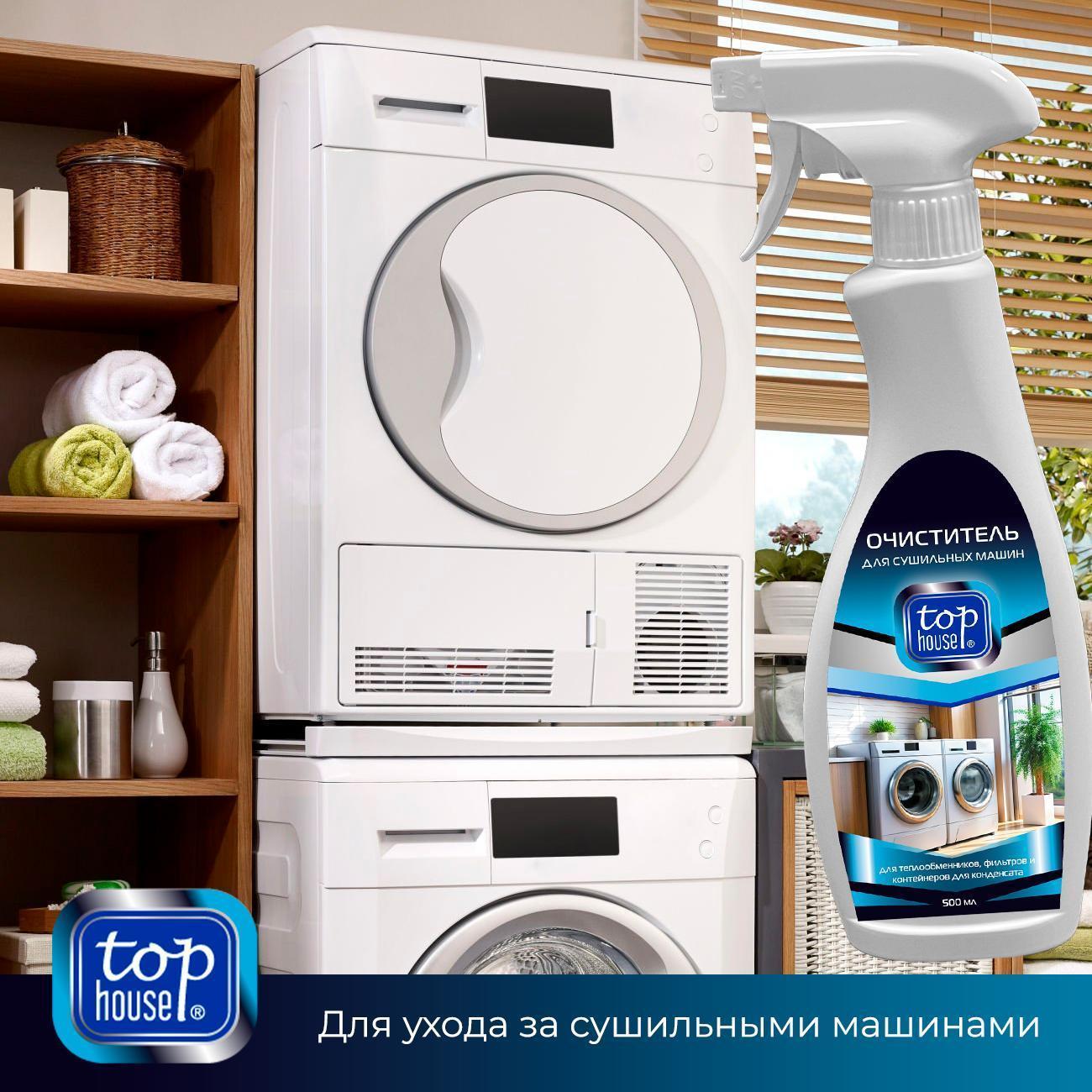 https://img.mvideo.ru/Big/400435989bb14.jpg