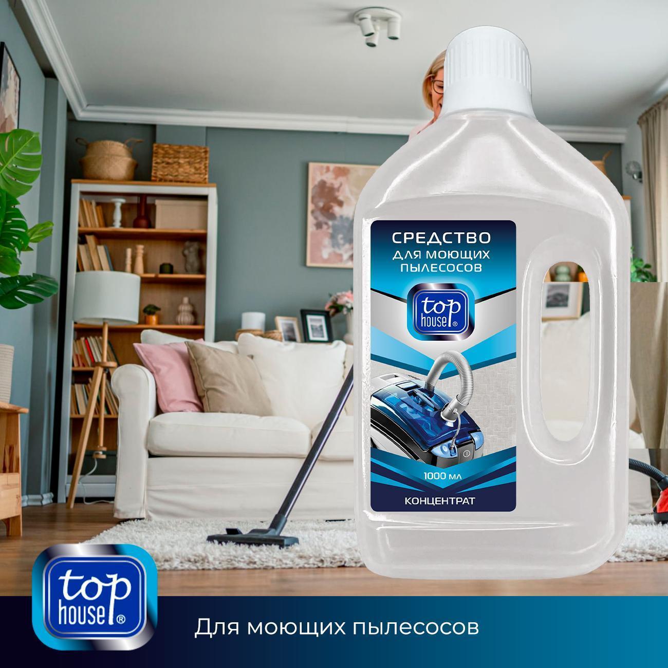 https://img.mvideo.ru/Big/400436209bb10.jpg