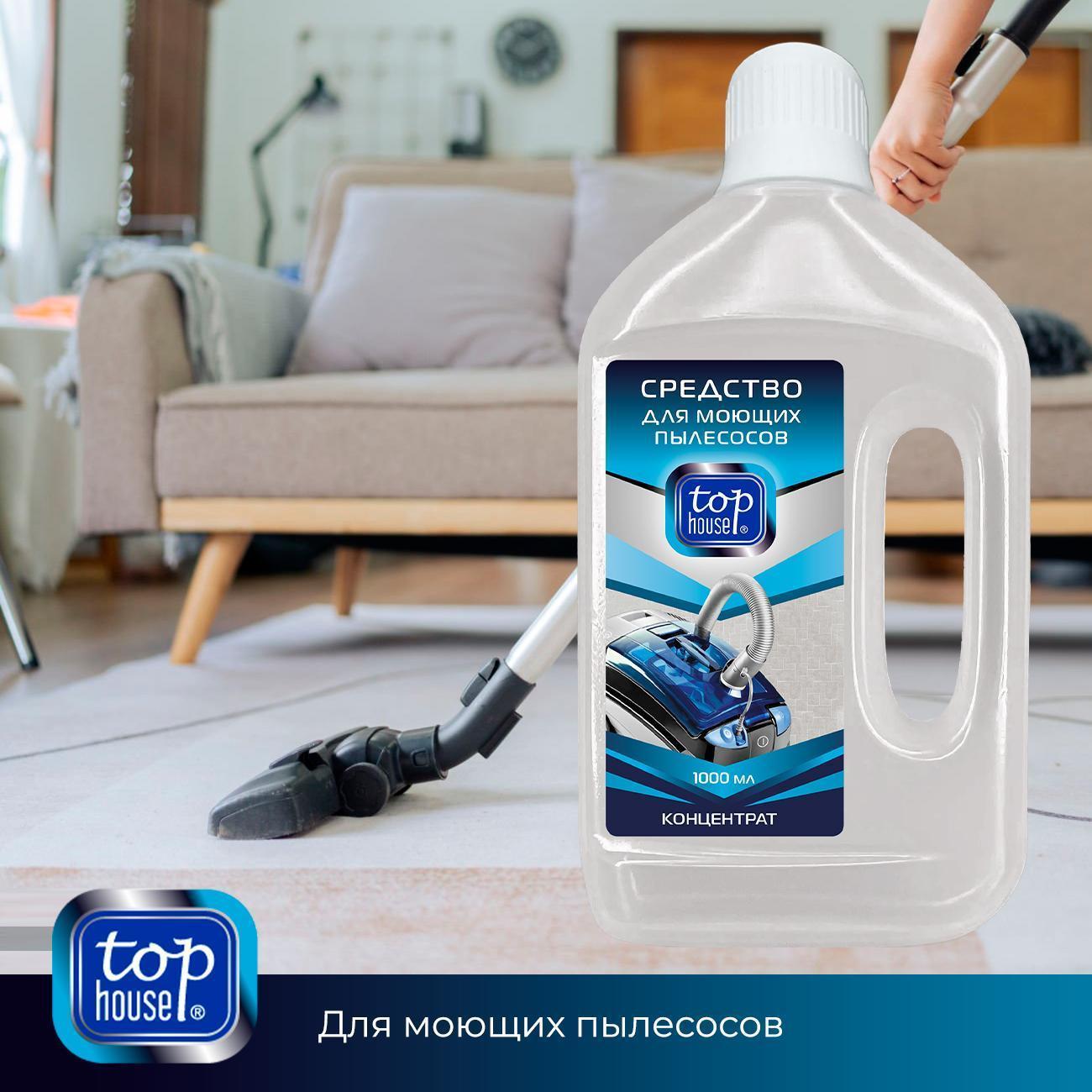 https://img.mvideo.ru/Big/400436209bb11.jpg