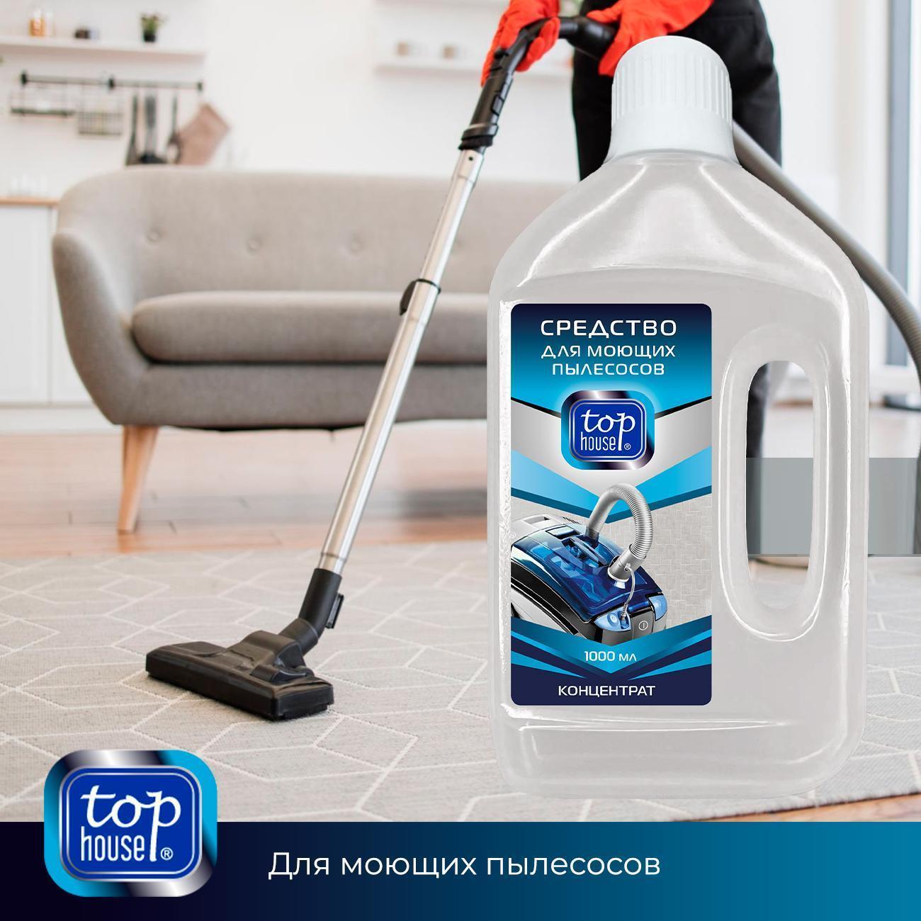 https://img.mvideo.ru/Big/400436209bb13.jpg