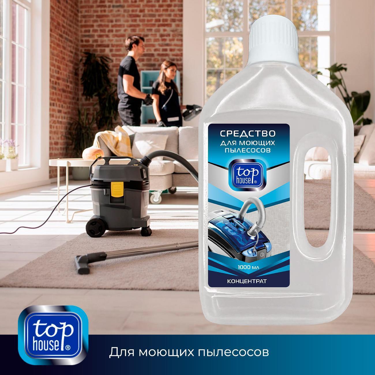 https://img.mvideo.ru/Big/400436209bb8.jpg