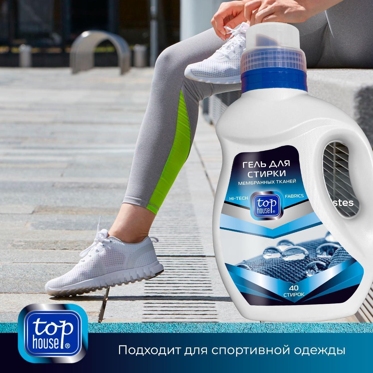 https://img.mvideo.ru/Big/400436330bb10.jpg