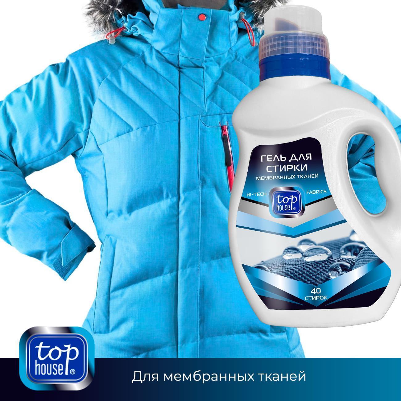 https://img.mvideo.ru/Big/400436330bb12.jpg