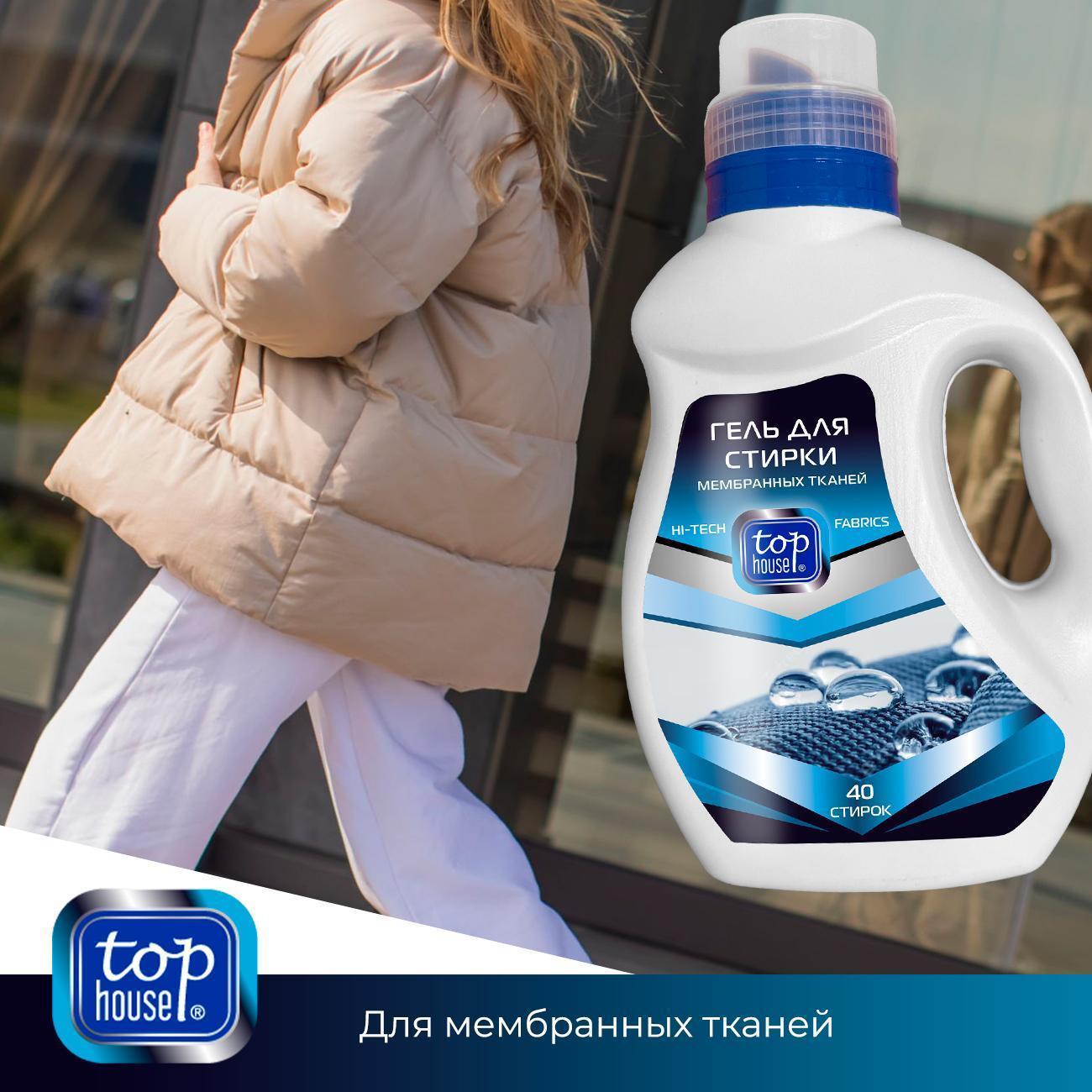 https://img.mvideo.ru/Big/400436330bb5.jpg