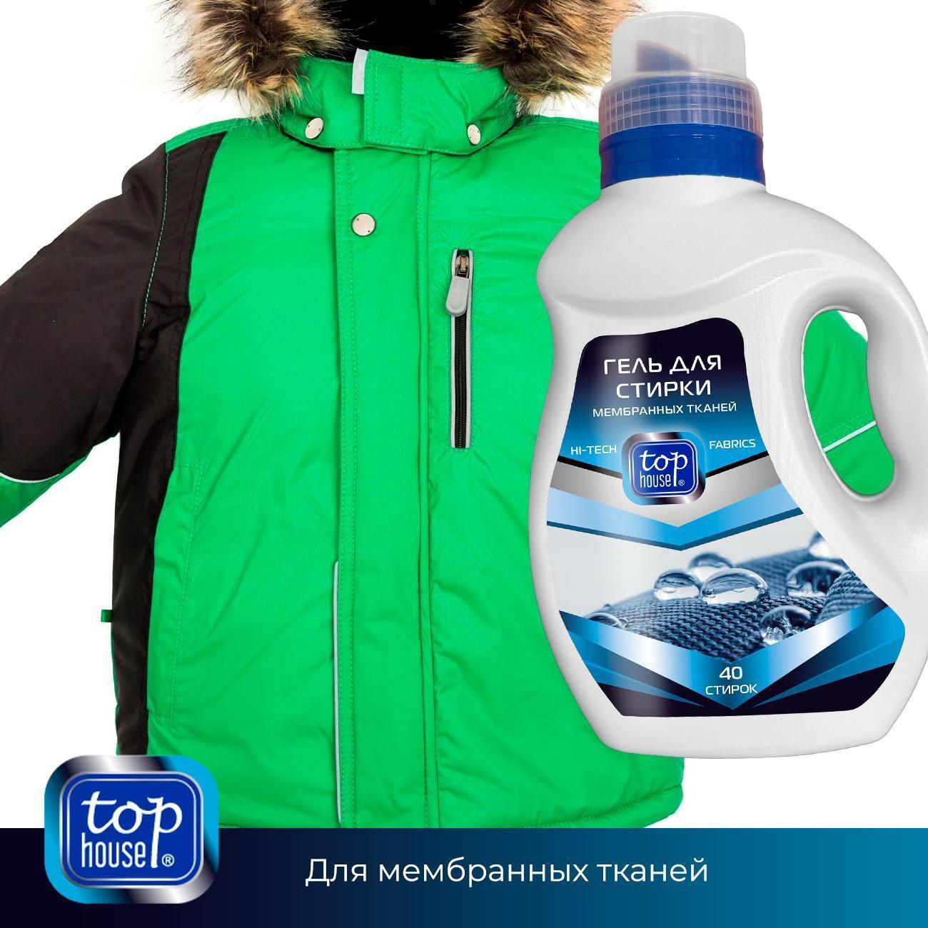 https://img.mvideo.ru/Big/400436330bb6.jpg