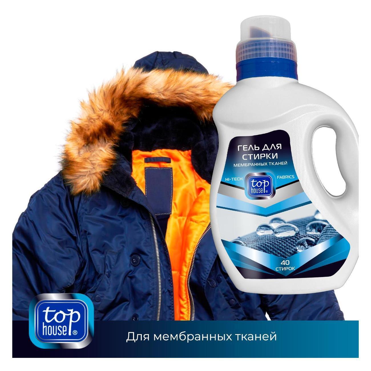 https://img.mvideo.ru/Big/400436330bb7.jpg