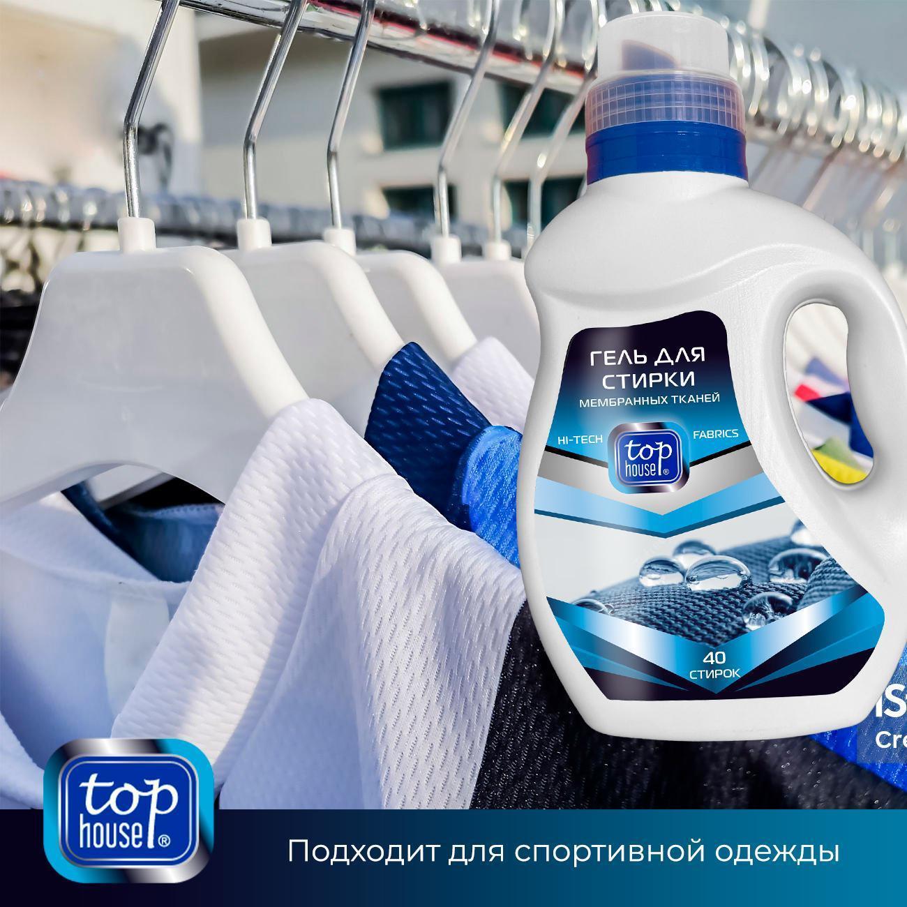https://img.mvideo.ru/Big/400436330bb8.jpg