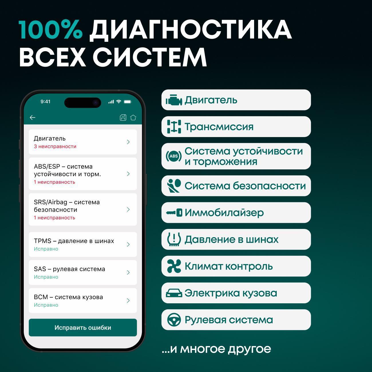 https://img.mvideo.ru/Big/400437861bb3.jpg