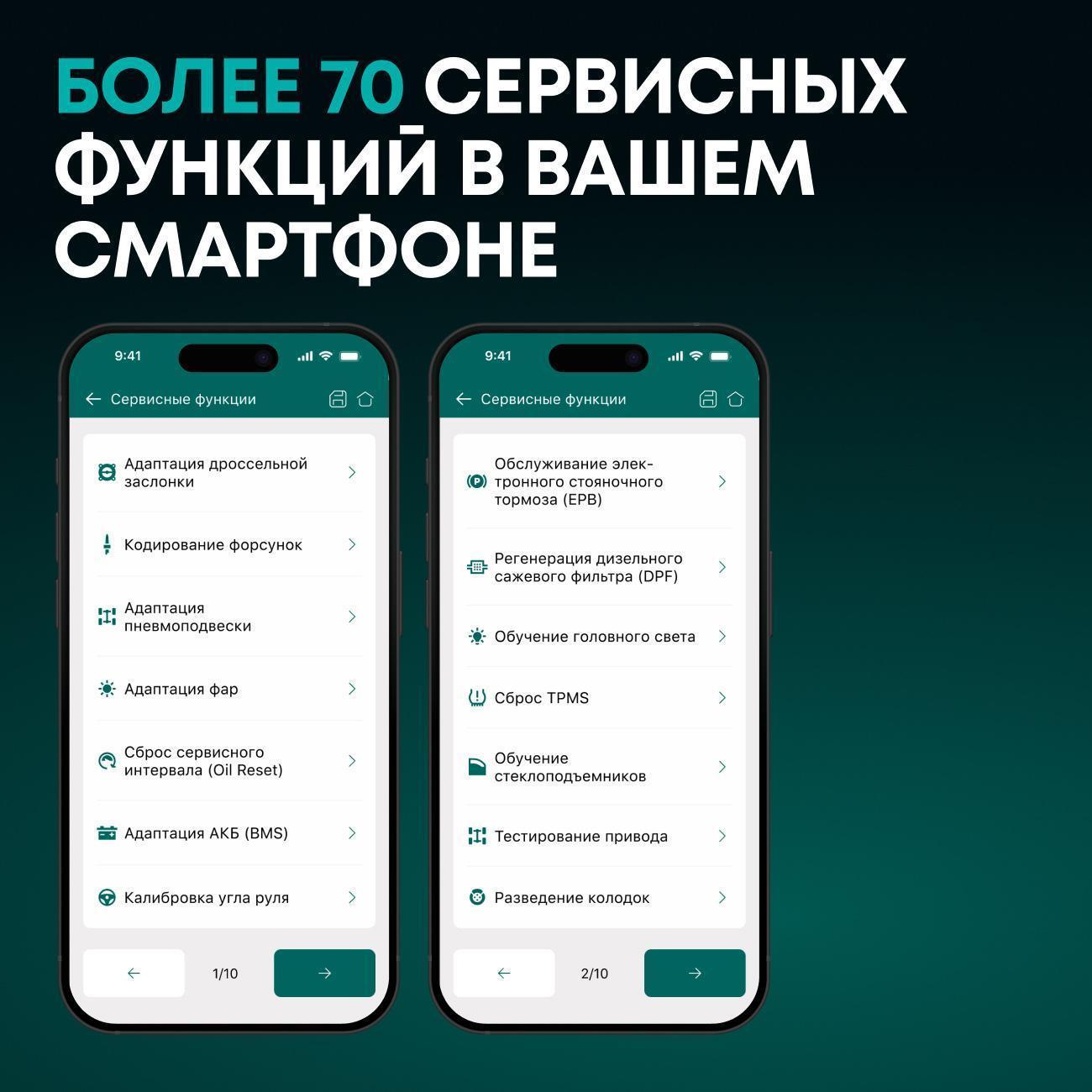 https://img.mvideo.ru/Big/400437861bb4.jpg