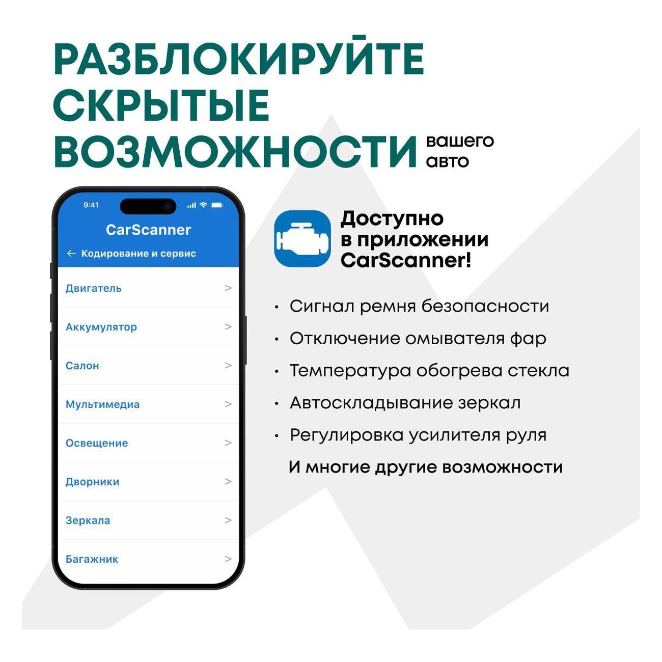 https://img.mvideo.ru/Big/400437861bb6.jpg