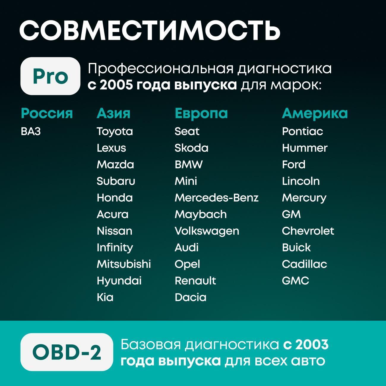 https://img.mvideo.ru/Big/400437861bb7.jpg
