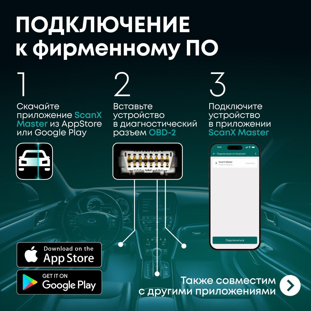 https://img.mvideo.ru/Big/400437861bb9.jpg