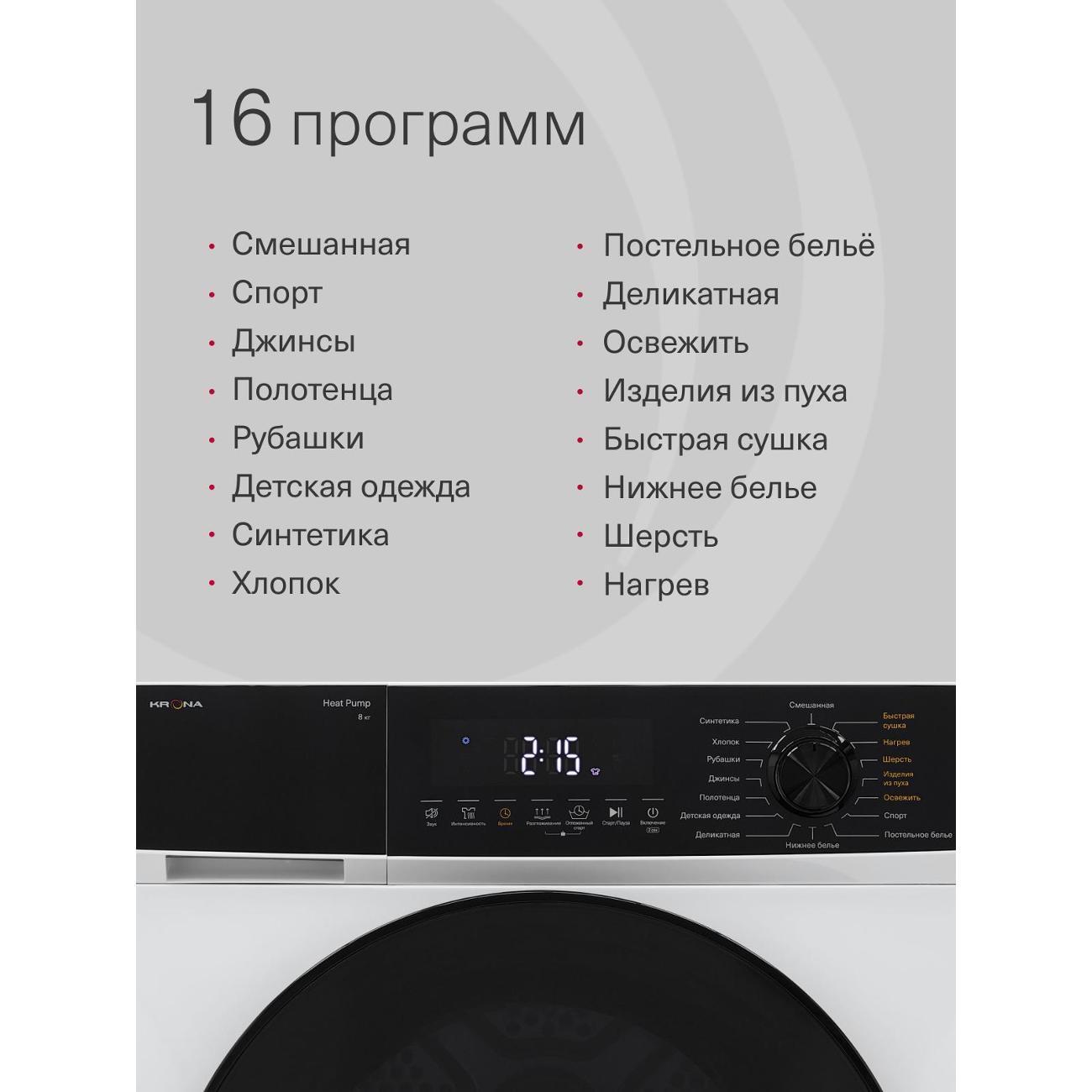 https://img.mvideo.ru/Big/400437862bb3.jpg