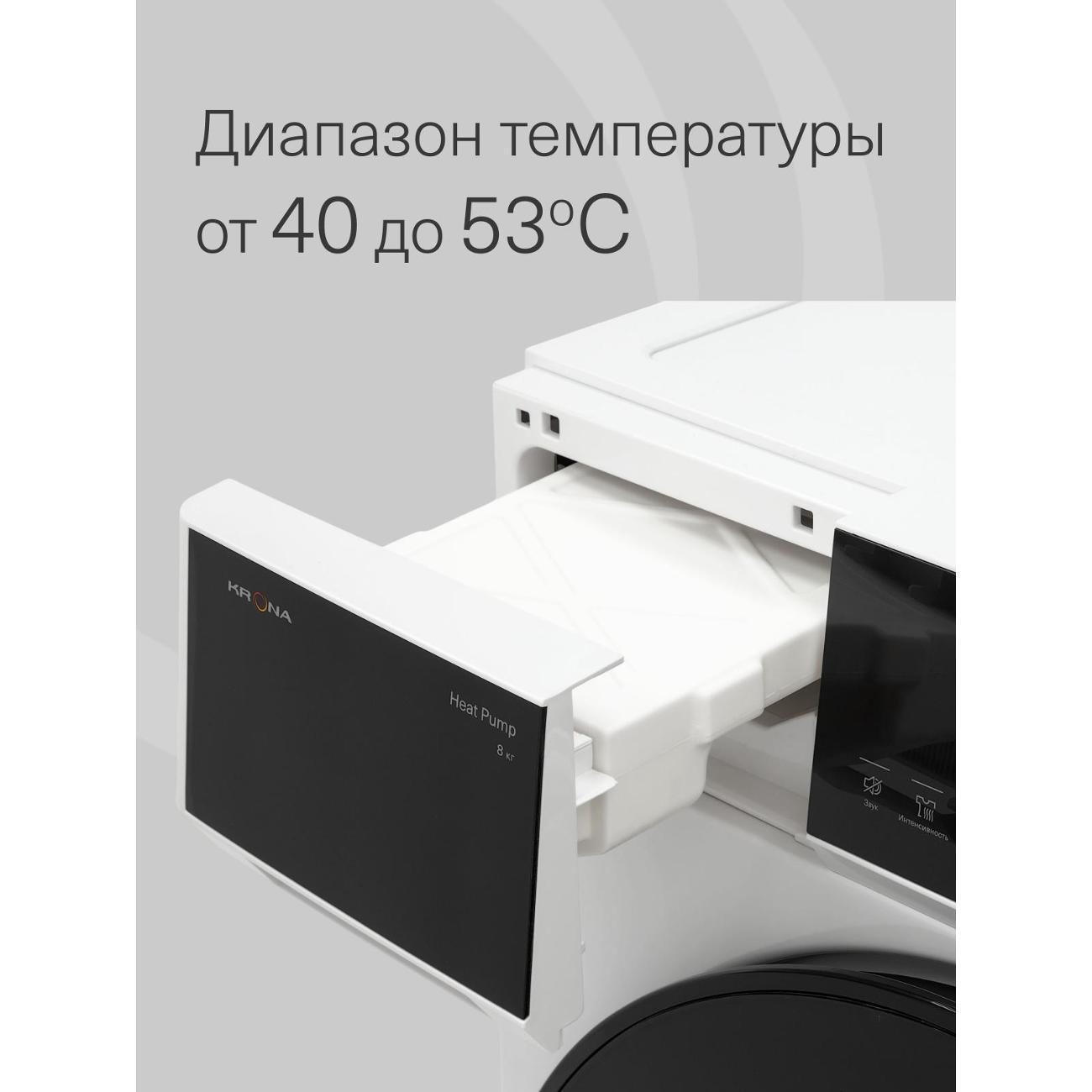 https://img.mvideo.ru/Big/400437862bb4.jpg