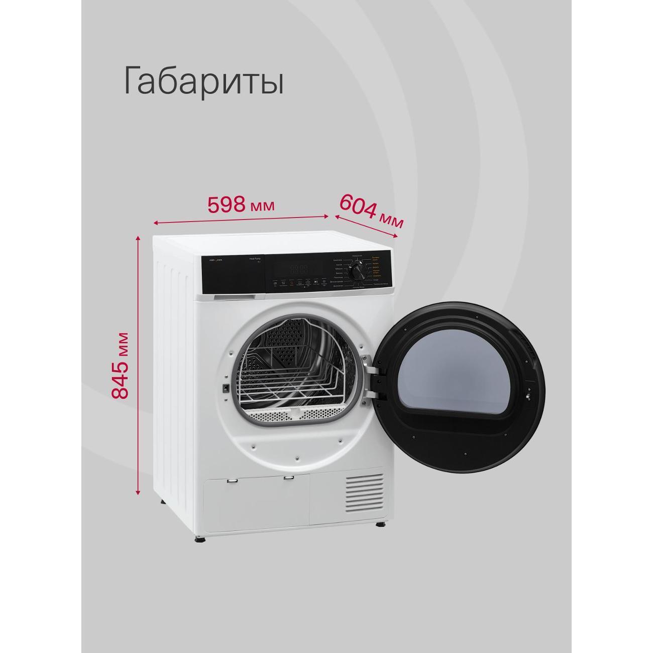 https://img.mvideo.ru/Big/400437862bb8.jpg