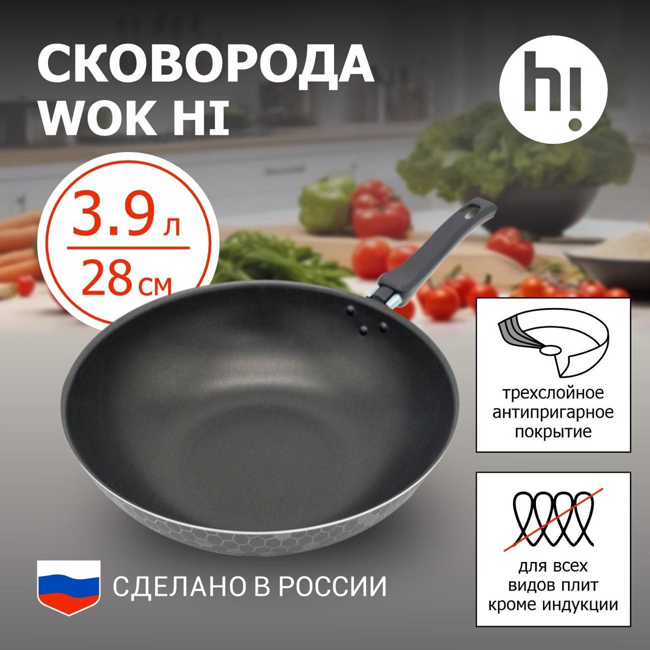 https://img.mvideo.ru/Big/400437873bb7.jpg