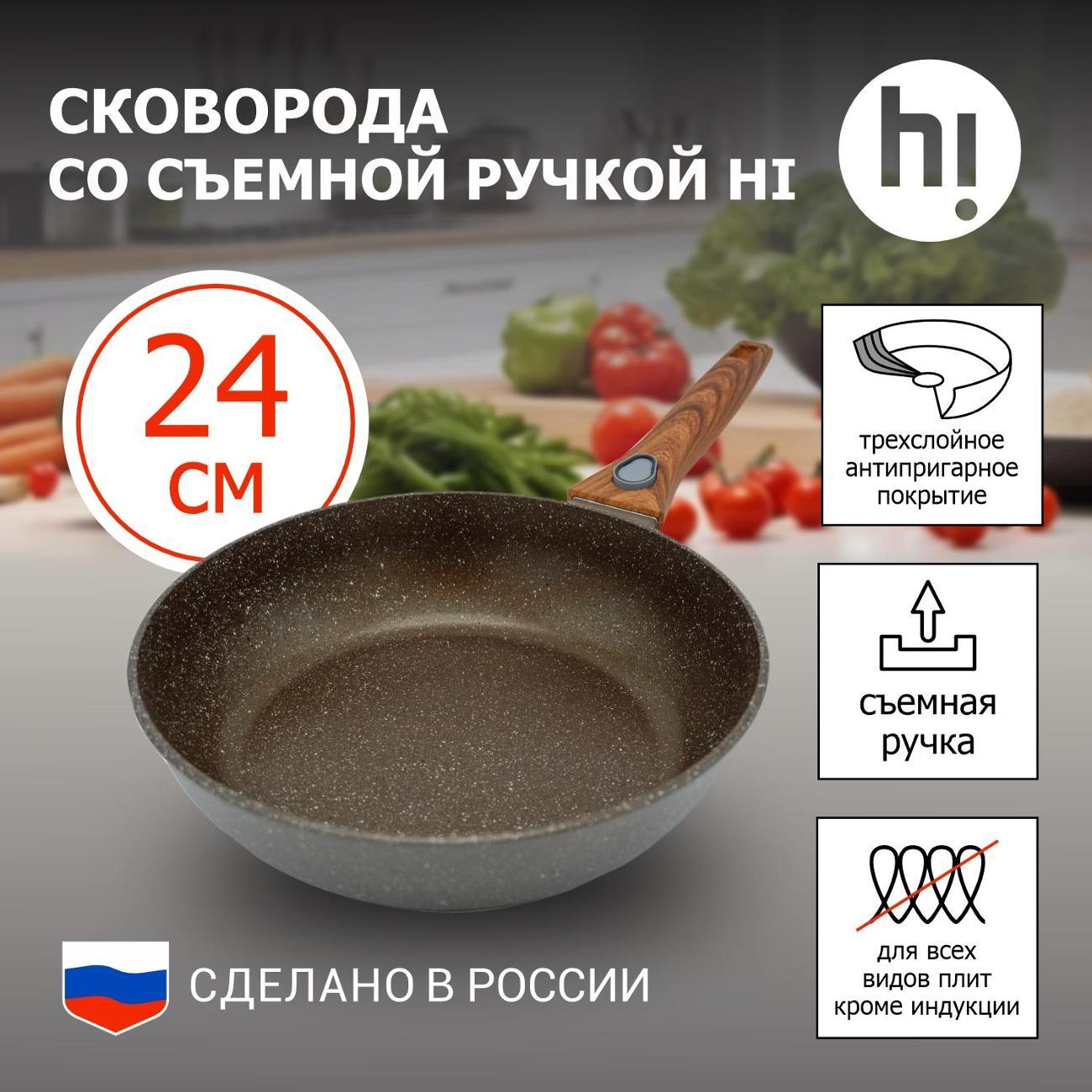 https://img.mvideo.ru/Big/400437878bb6.jpg