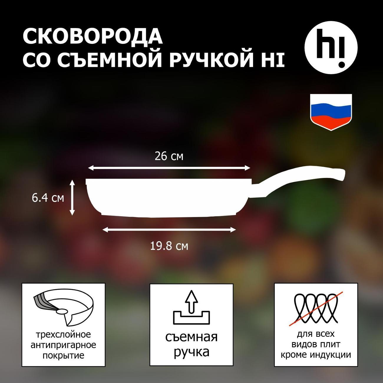 https://img.mvideo.ru/Big/400437885bb8.jpg