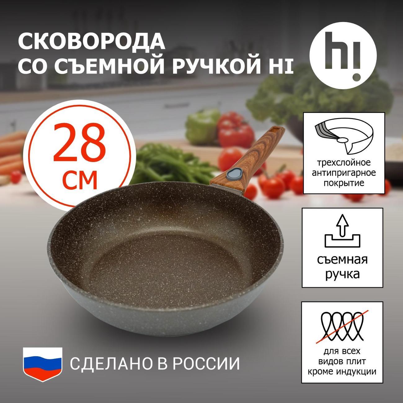 https://img.mvideo.ru/Big/400437921bb6.jpg