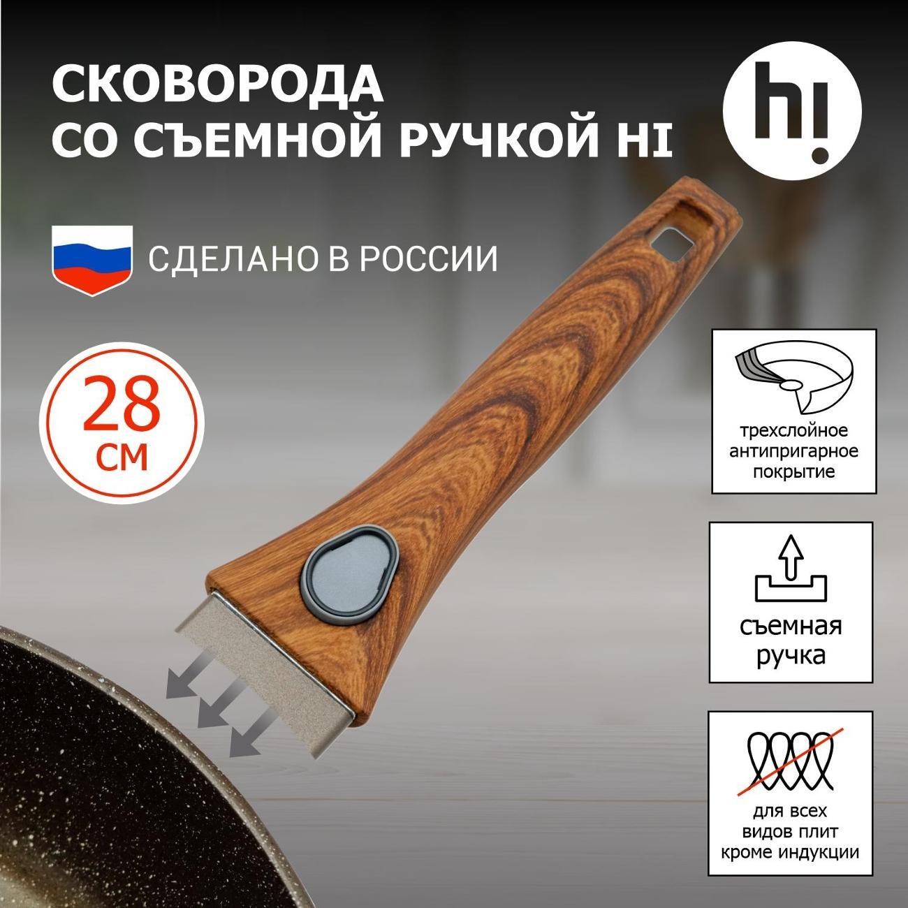 https://img.mvideo.ru/Big/400437921bb9.jpg