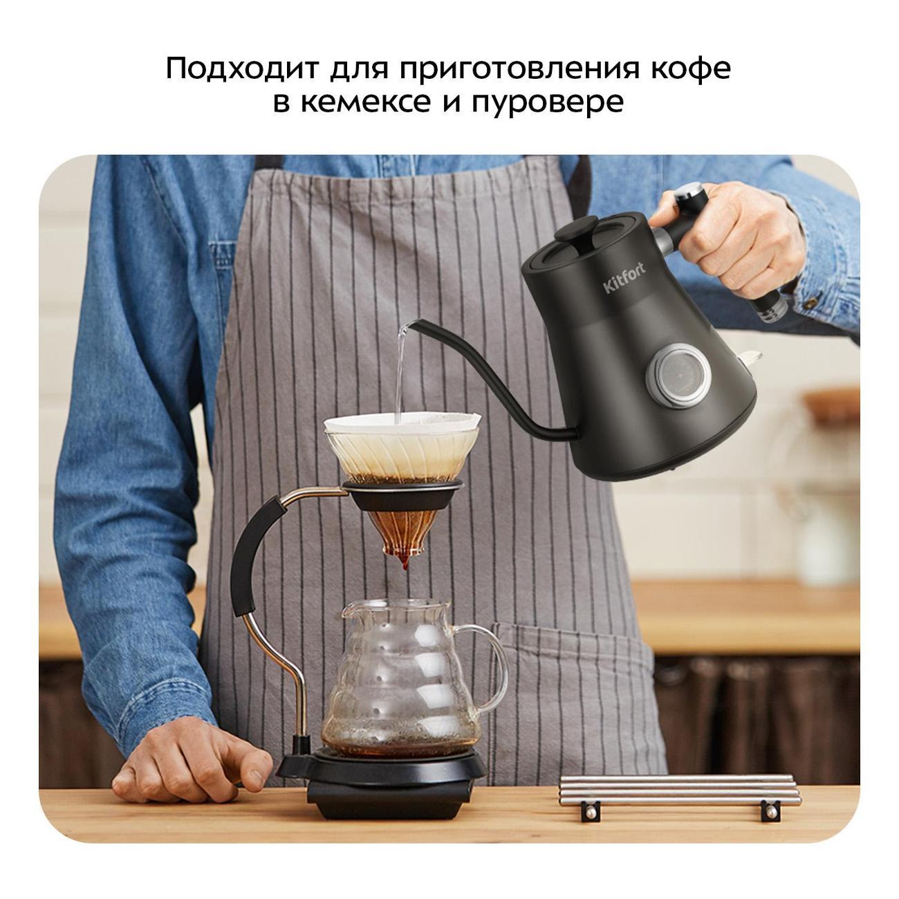 https://img.mvideo.ru/Big/400437970bb1.jpg