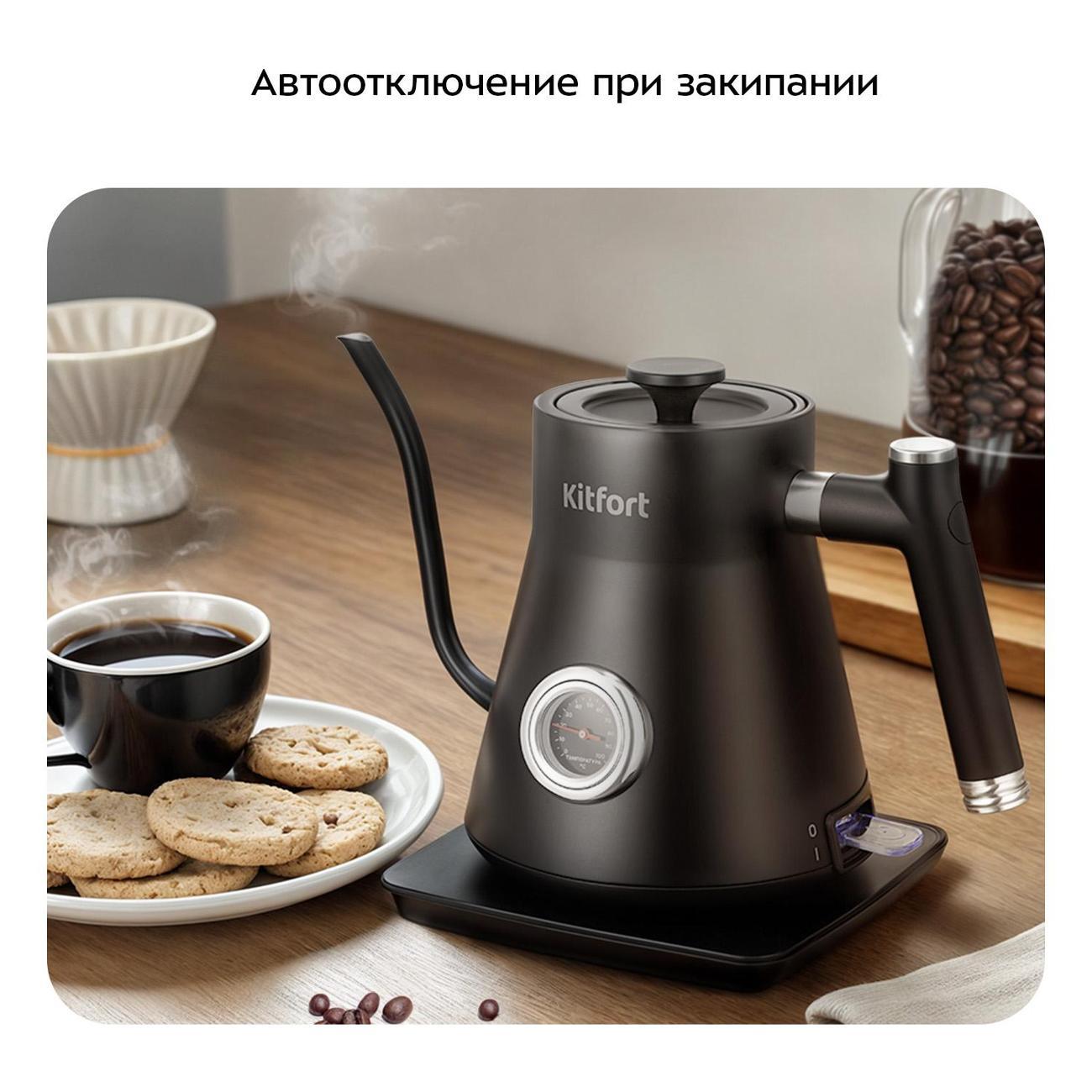 https://img.mvideo.ru/Big/400437970bb5.jpg