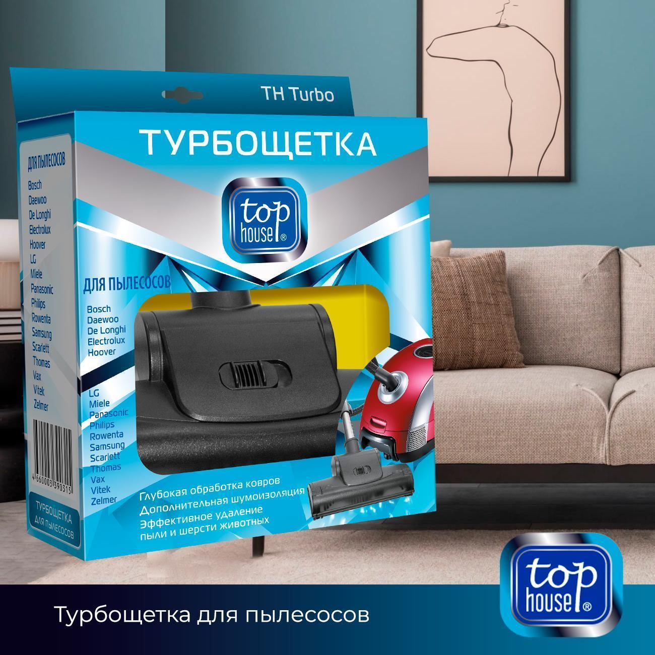 https://img.mvideo.ru/Big/400438208bb10.jpg