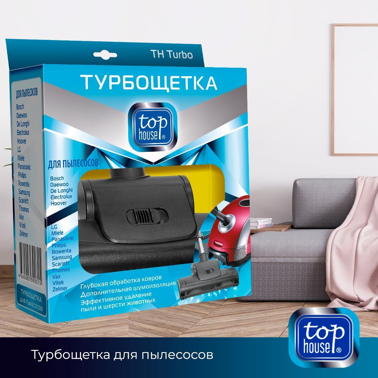 https://img.mvideo.ru/Big/400438208bb11.jpg