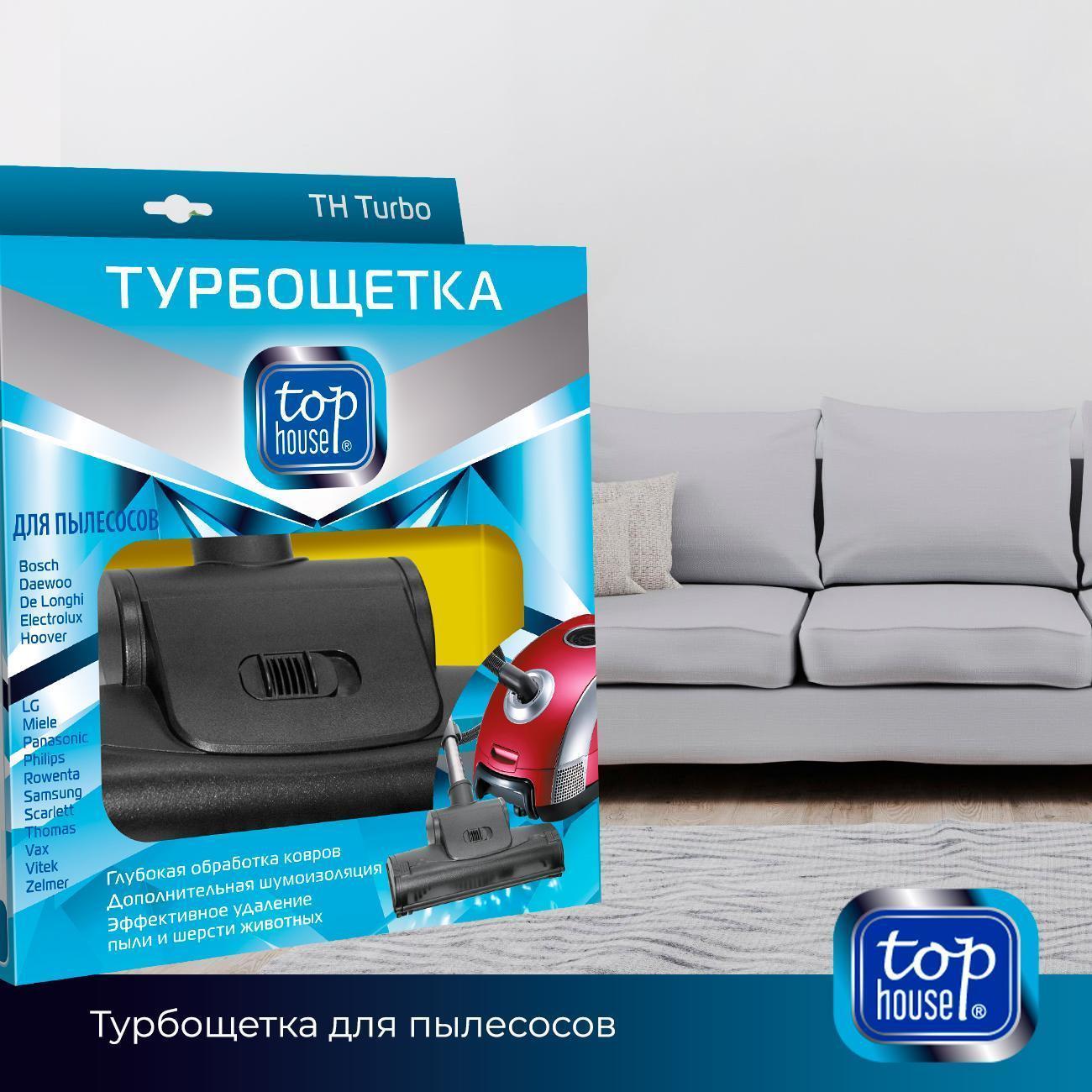 https://img.mvideo.ru/Big/400438208bb12.jpg