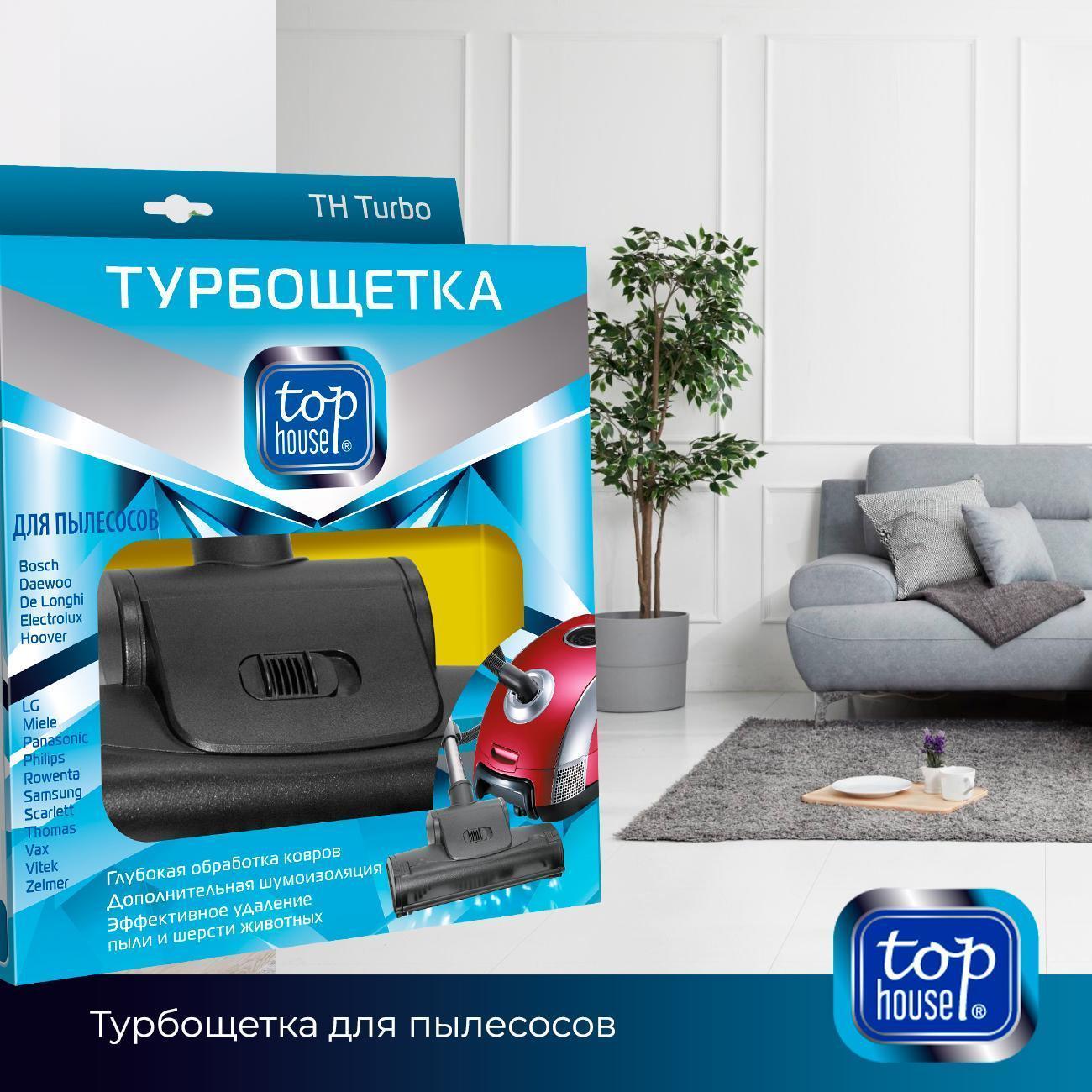 https://img.mvideo.ru/Big/400438208bb13.jpg