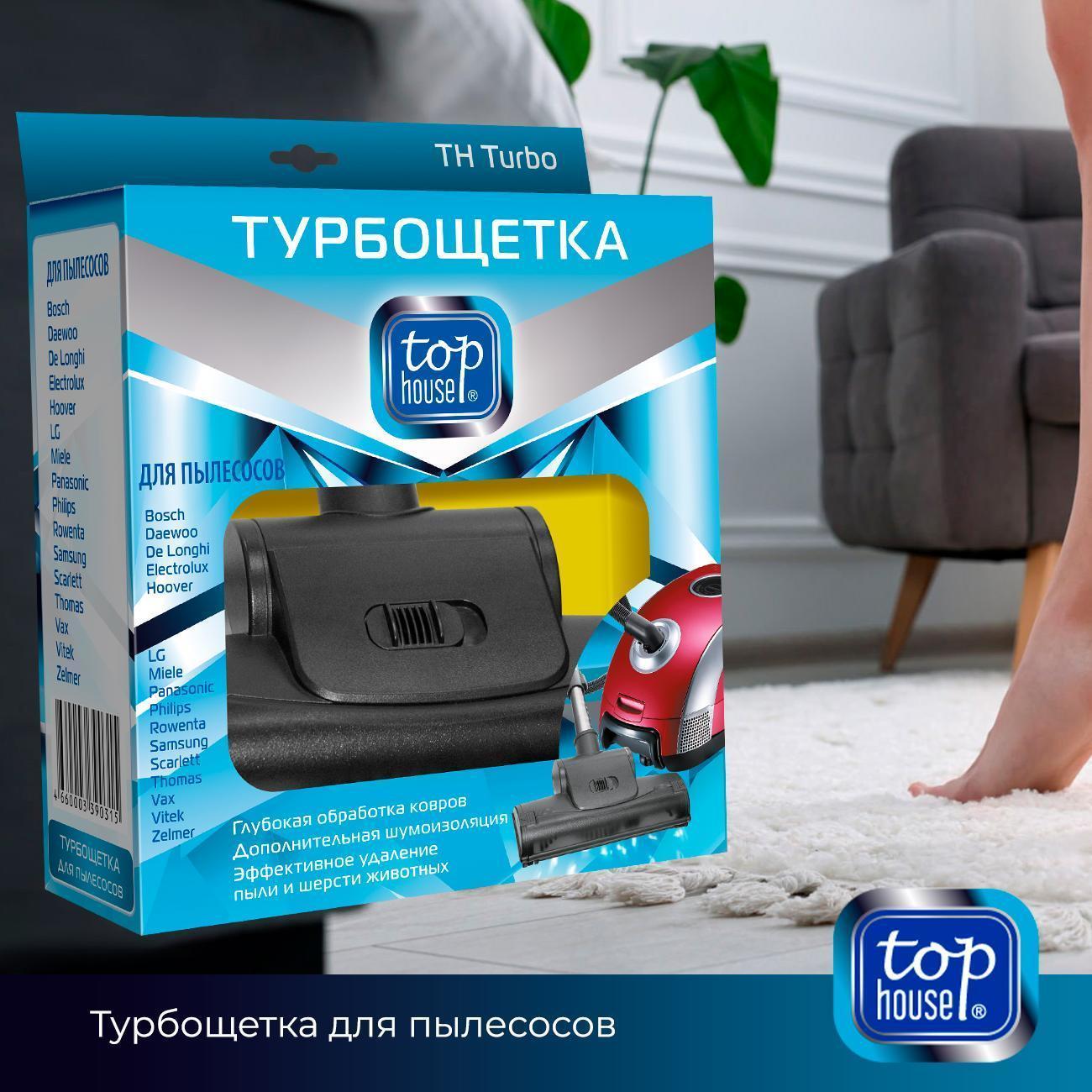 https://img.mvideo.ru/Big/400438208bb3.jpg